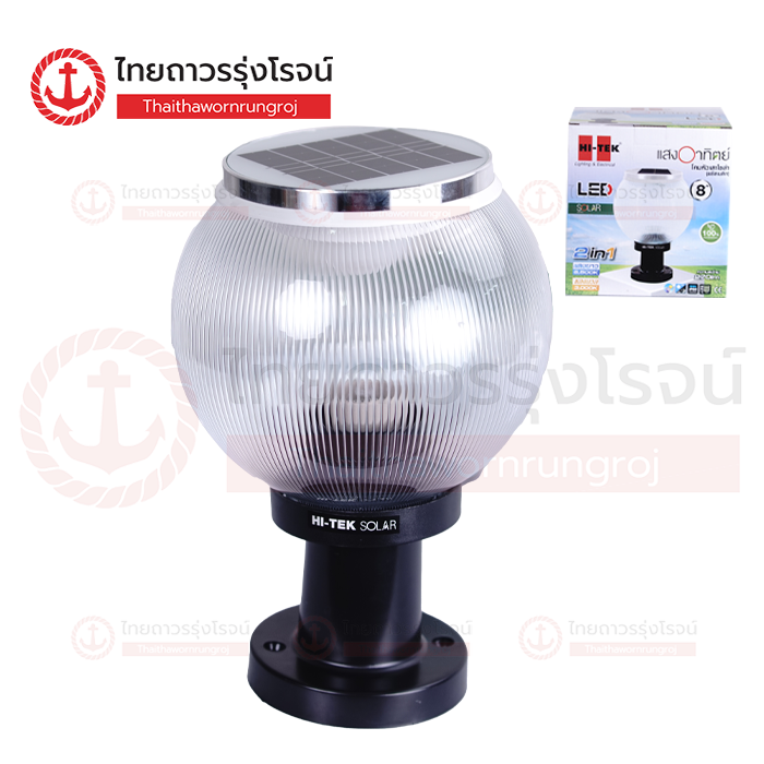 HI-TEK โคมไฟหัวเสา โซล่า LED 8นิ้ว แบบพรีสเมติก (200mm) HFSPR0200P