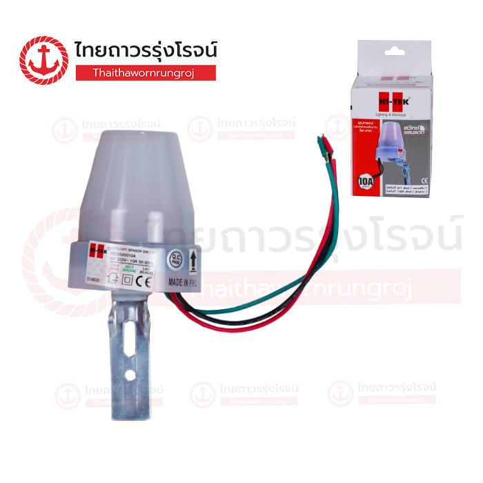 HI-TEK สวิตช์แสงแดด เดย์ไลท์เซ็นเซอร์ 10a 220v HEDSX0010A