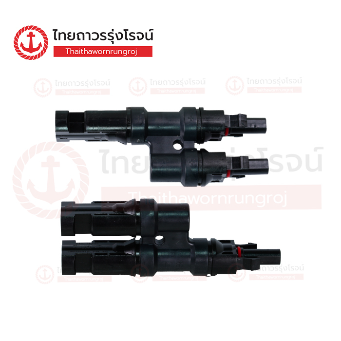 FRIENDLY อุปกรณ์ติดตั้งโซล่าเซลล์ MC4 ตัวต่อแยก IP67 30a 1000v 1ออก2 (1คู่)
