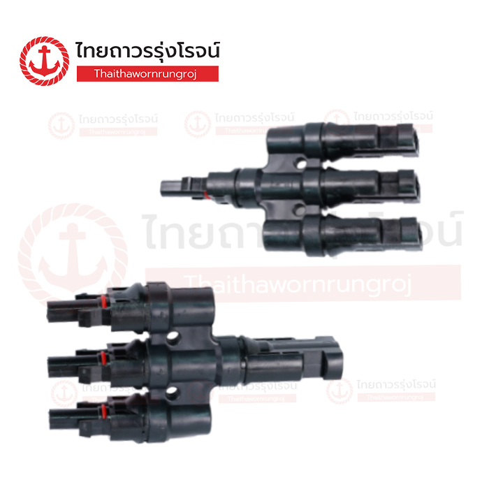 FRIENDLY อุปกรณ์ติดตั้งโซล่าเซลล์ MC4 ตัวต่อแยก IP67 30a 1000v 1ออก3 (1คู่)