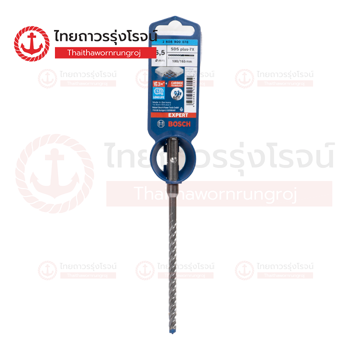 BOSCH Expert SDS PLUS-7X ดอกสว่านโรตารี่ 6.5x165mm 2608900078