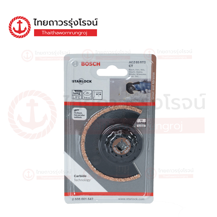 BOSCH Expert ใบตัด Starlock ACZ 85 RT (ตัดกระเบื้อง,เซาะร่องกระเบื้อง) 2608661642
