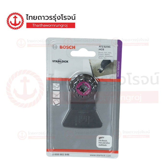 BOSCH Expert ใบตัด Starlock ATZ 52 SC (ตัดอเนกประสงค์) 2608661646