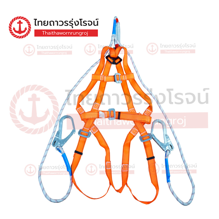 FRIENDLY เข็มขัดเซฟตี้ เต็มตัว 2ตะขอใหญ่ HS-Z01