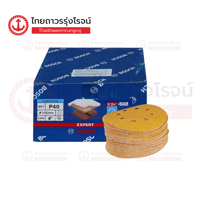 BOSCH Expert กระดาษทรายกลม 5นิ้ว 8รู P40 (50แผ่น) 2608900908