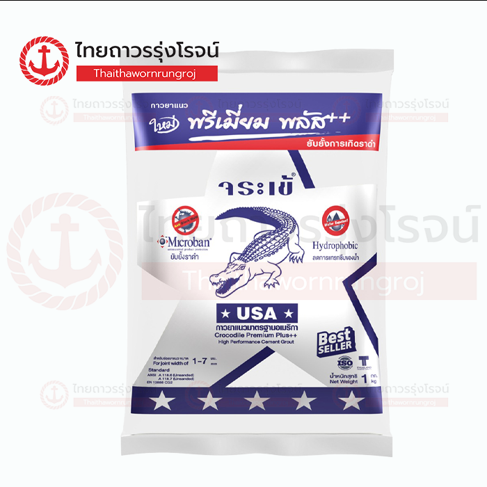 จระเข้ปูนยาแนวกันราดำ พรีเมี่ยม พลัส เงิน สีขาวไข่มุก G700 (0710)