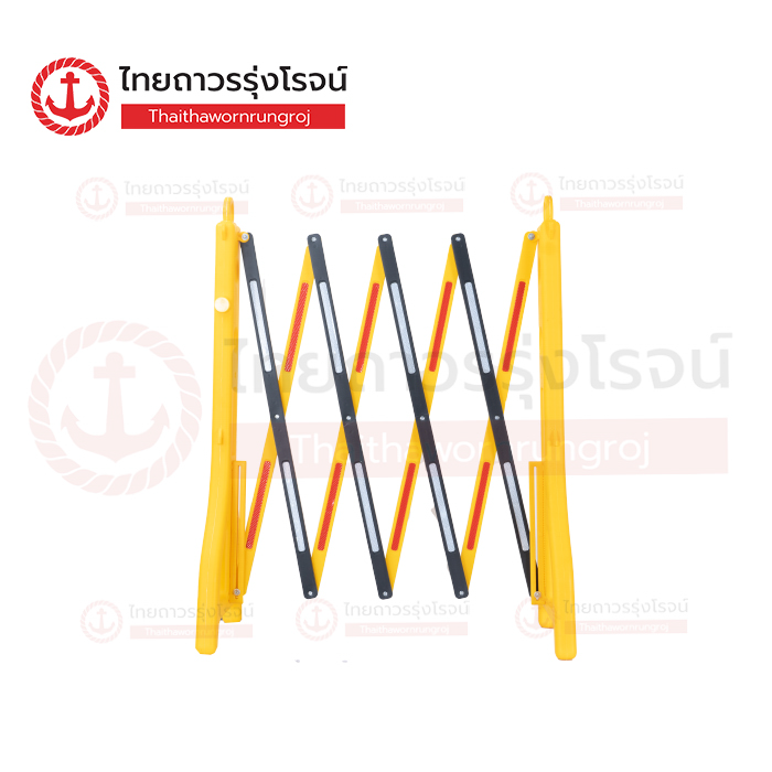 FRIENDLY แผงกั้นพลาสติก ยืดได้ สูง 96cm ยาว 2.50m สีเหลือง