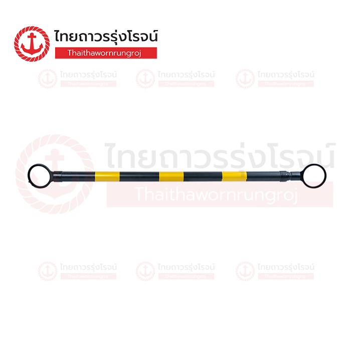 FRIENDLY บาร์กั้นเขตพลาสติก ยาว 2.15m สีเหลือง-ดำ