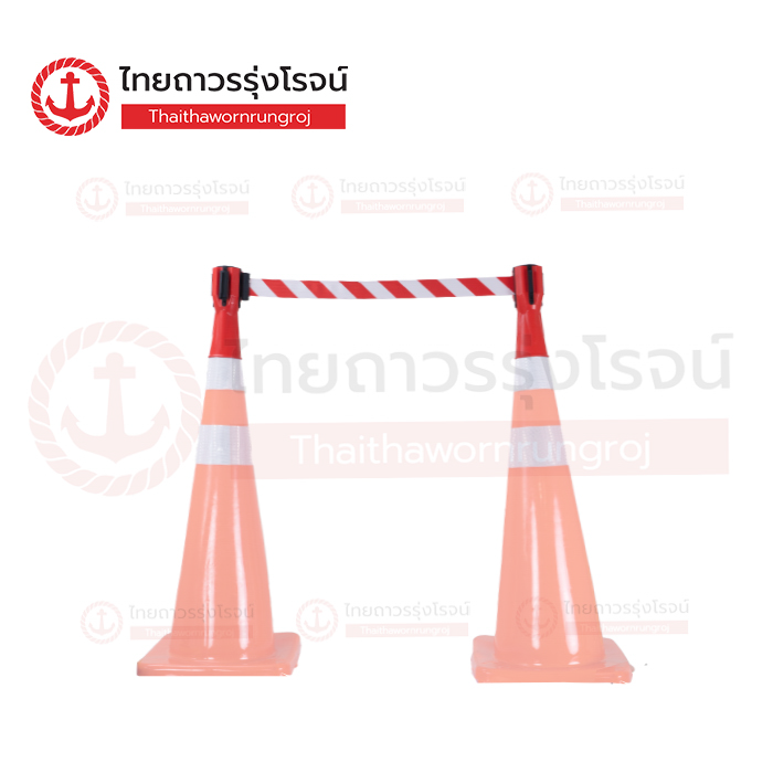 FRIENDLY อุปกรณ์เสริมใส่กรวยจราจร เทปกั้นเขต ยืดหดได้ 3m สีขาว-แดง