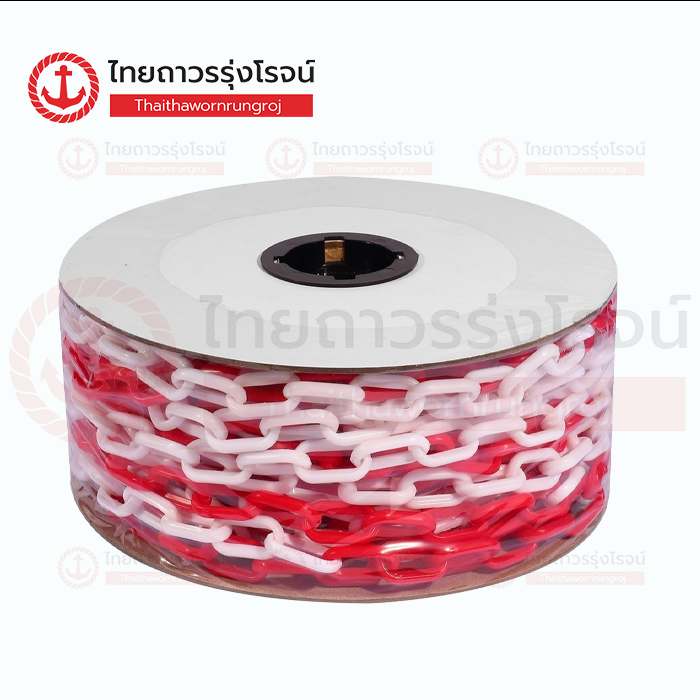 FRIENDLY โซ่พลาสติก 6mmx25m สีขาว-แดง