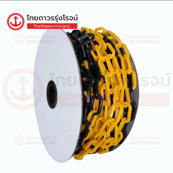 FRIENDLY โซ่พลาสติก 8mmx25m สีเหลือง-ดำ