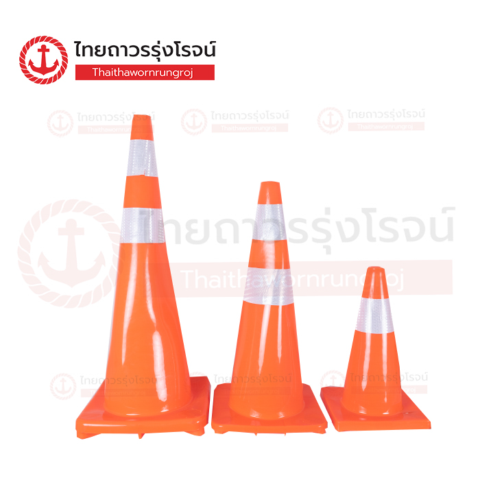 FRIENDLY กรวยจราจร PVC รถทับไม่แตก มีแถบ สีแดง 45cm 1.0kgs 27x27cm