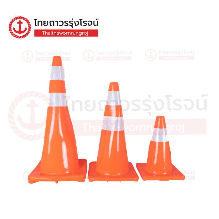 FRIENDLY กรวยจราจร PVC รถทับไม่แตก มีแถบ สีแดง 70cm 1.8kgs 34x34cm