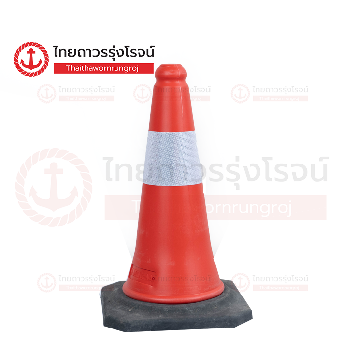 FRIENDLY กรวยจราจร PE 1แถบ สีแดง ฐานสีดำ 75cm 2.5kgs 38x38cm