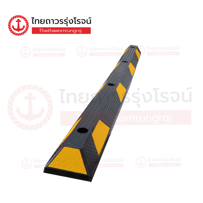 FRIENDLY ยางกั้นล้อรถยนต์ กว้าง 15cm สูง 10cm ยาว 183cm 15kg WL1830