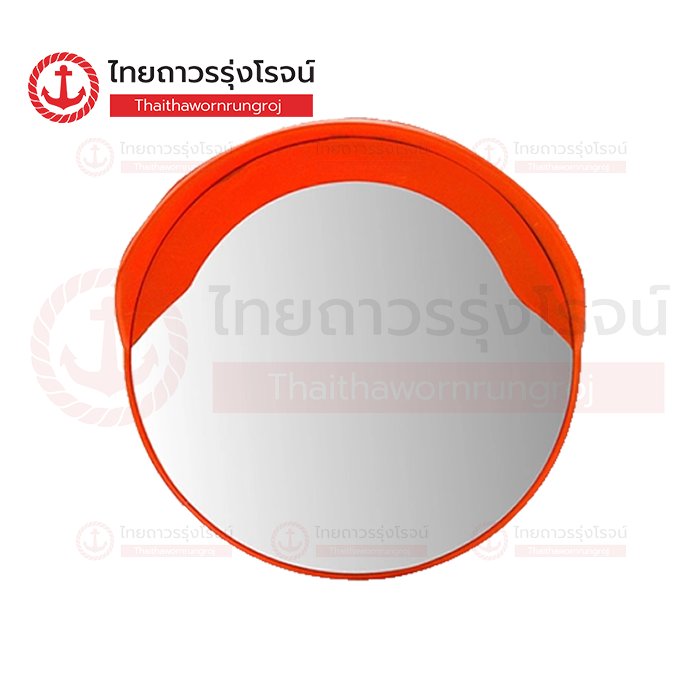 FRIENDLY กระจกโค้งถนน 12นิ้ว(30cm) CM-30