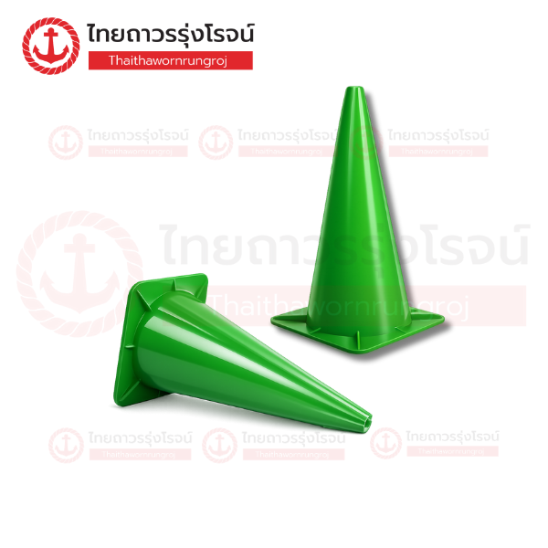 FRIENDLY กรวยพลาสติก PVC ทึบ สีเขียว 28cm 