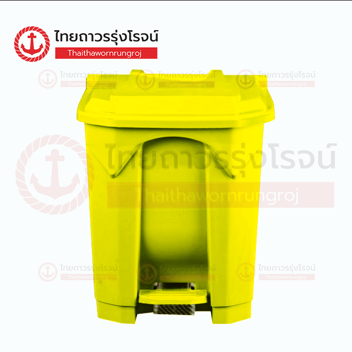 FRIENDLY ถังขยะ เท้าเหยียบ 30ลิตร L400xW395xH360mm สีเหลือง