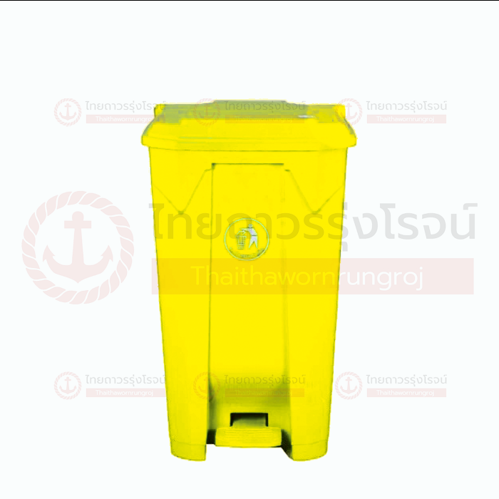 FRIENDLY ถังขยะ เท้าเหยียบ 80ลิตร L470xW410xH675mm สีเหลือง