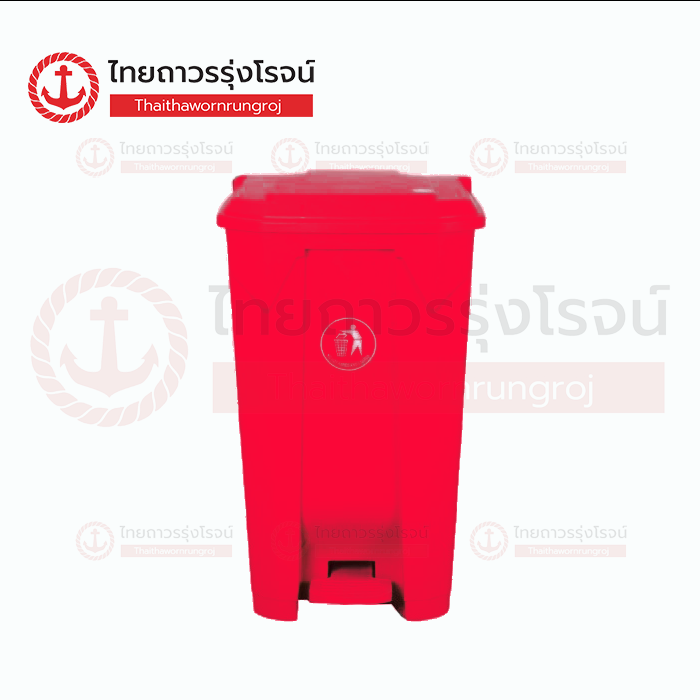 FRIENDLY ถังขยะ เท้าเหยียบ 100ลิตร L480xW443xH800mm สีแดง