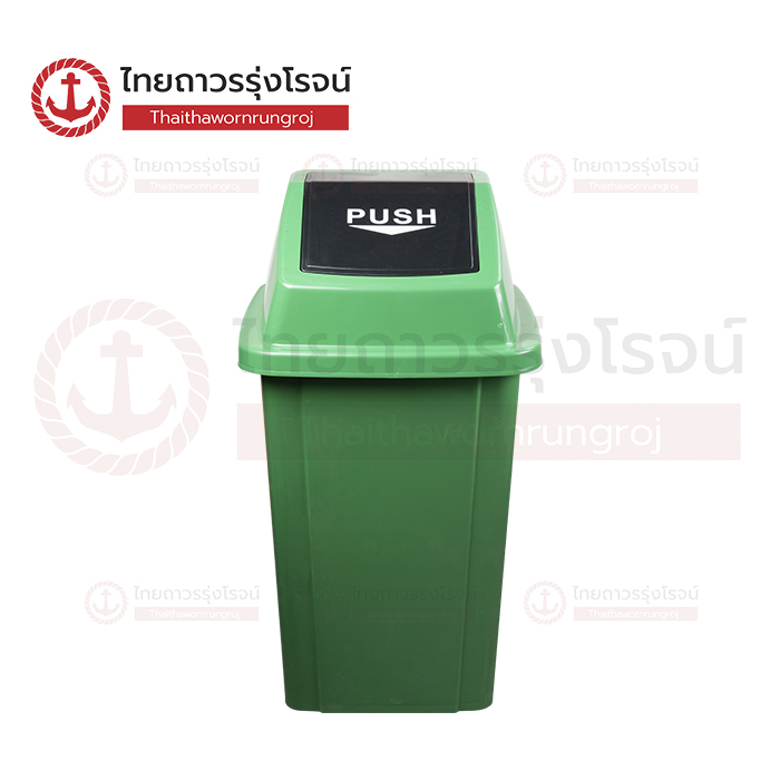 FRIENDLY ถังขยะ ฝาสวิง 100ลิตร L495xW495xH865mm สีเขียว