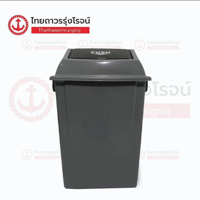 FRIENDLY ถังขยะ ฝาสวิง 100ลิตร L495xW495xH865mm สีเทา