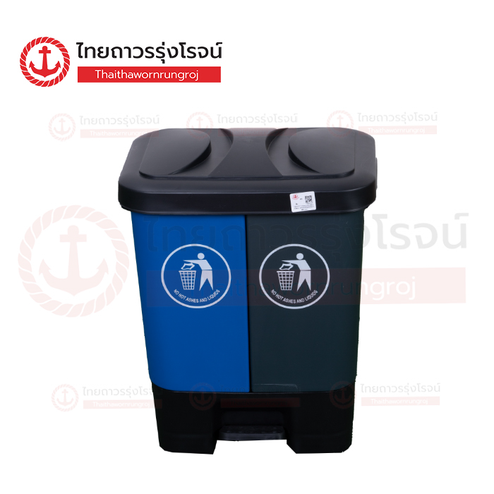 FRIENDLY ถังขยะ เท้าเหยียบ 40ลิตร L430xW320xH500mm สีฟ้า-เทา