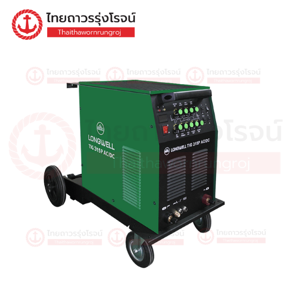 (D.) LONGWELL เครื่องเชื่อมอินเวอร์เตอร์ TIG AC/DC 315P 380v Trolley
