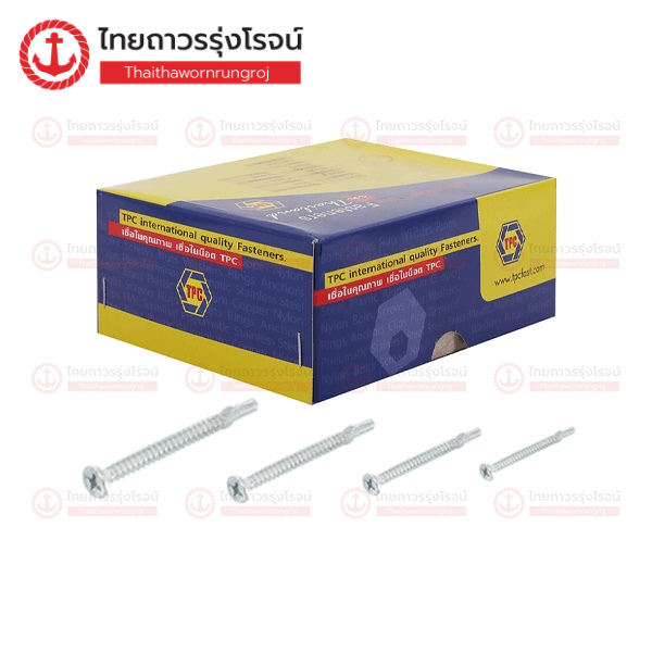 ปลายสว่านมีปีก 7-19x1.3/4นิ้ว (45mm) (50ตัว)