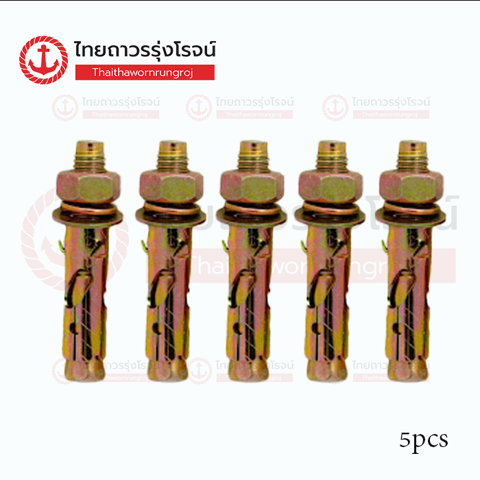 EAGLE ONE พุกเหล็ก 1/2นิ้ว (5ตัว)