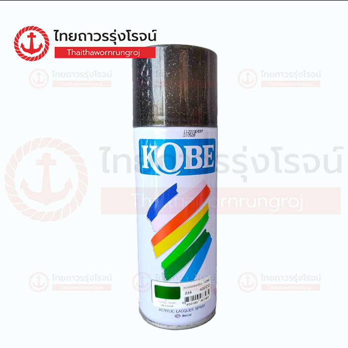 KOBE สีสเปรย์ 234 CANDY GREEN