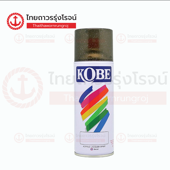 KOBE สีสเปรย์ 400 UNDERCOAT SILVER