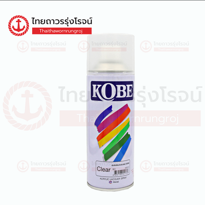 KOBE สีสเปรย์ 931 CLEAR