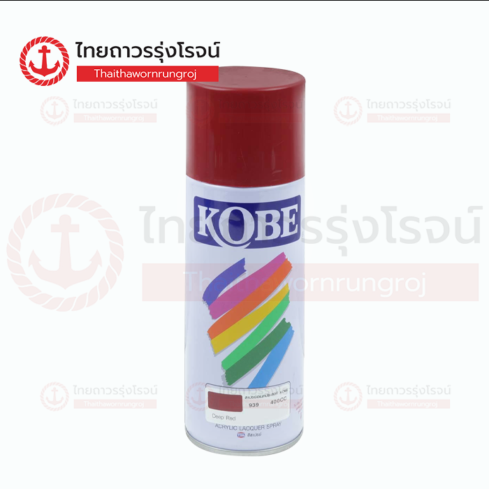 KOBE สีสเปรย์ 939 DEEP RED