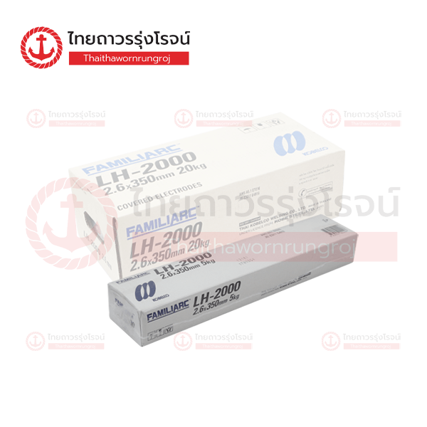 KOBE ลวดเชื่อม เหล็กเหนียว ทนแรงดึงสูง LH-2000 2.6mm