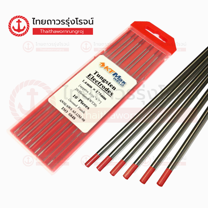 KT ลวดเชื่อมทังสเตน สีแดง 1.6x175mm เหล็ก สแตนเลส นิกเกิล ไททาเนียม ทองแดง