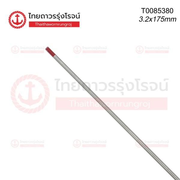 KT ลวดเชื่อมทังสเตน สีแดง 3.2x175mm เหล็ก สแตนเลส นิกเกิล ไททาเนียม ทองแดง