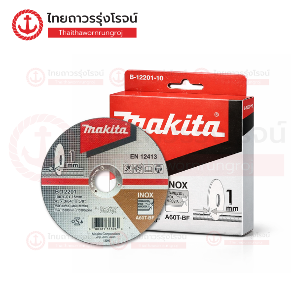 (ยกเลิกขาย) MAKITA ใบตัดไฟเบอร์ ตัดสแตนเลส 100x1mm A60T B-12201 (10ใบ)