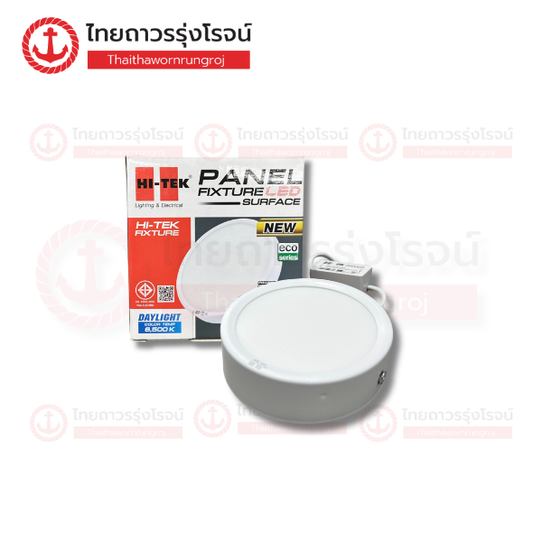 HI-TEK โคมพาเนล LED LIGHT ECO กลมติดลอย 120mm 6w เดย์ไลท์ HFLEPS006D