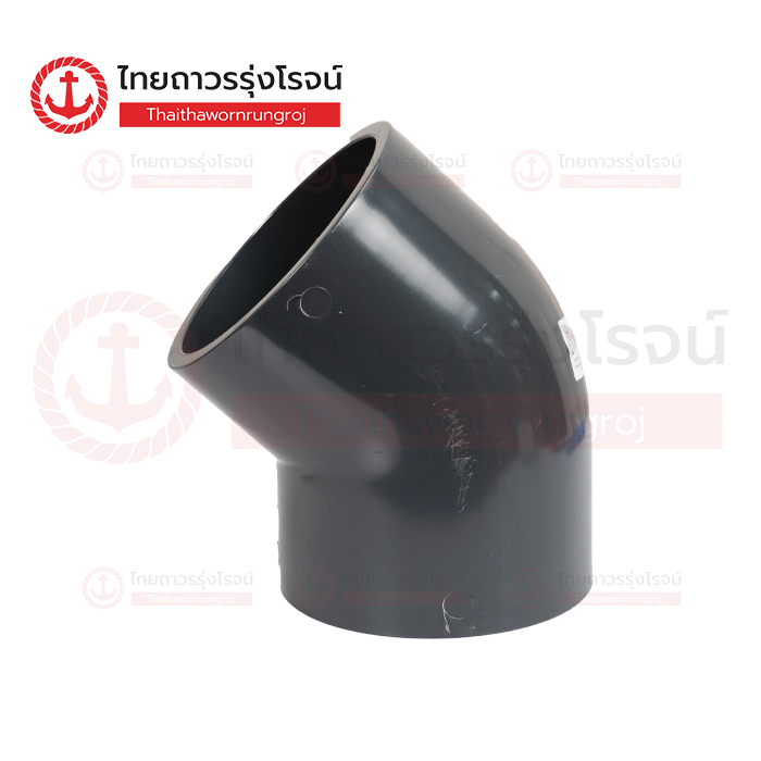 FRIENDLY อุปกรณ์UPVC SCH80 ข้องอ45(ELBOW45) 4นิ้ว