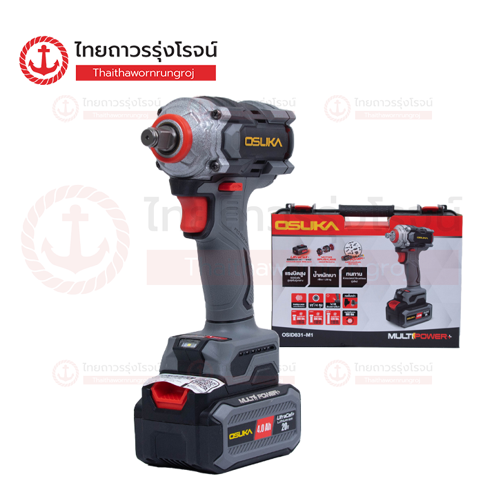 OSUKA บล็อคไร้สาย 1/2นิ้ว(12mm) 20v C1xB1x4.0ah 800nm BLM OSID831-M1 AOSK0085 (ครบชุด)*