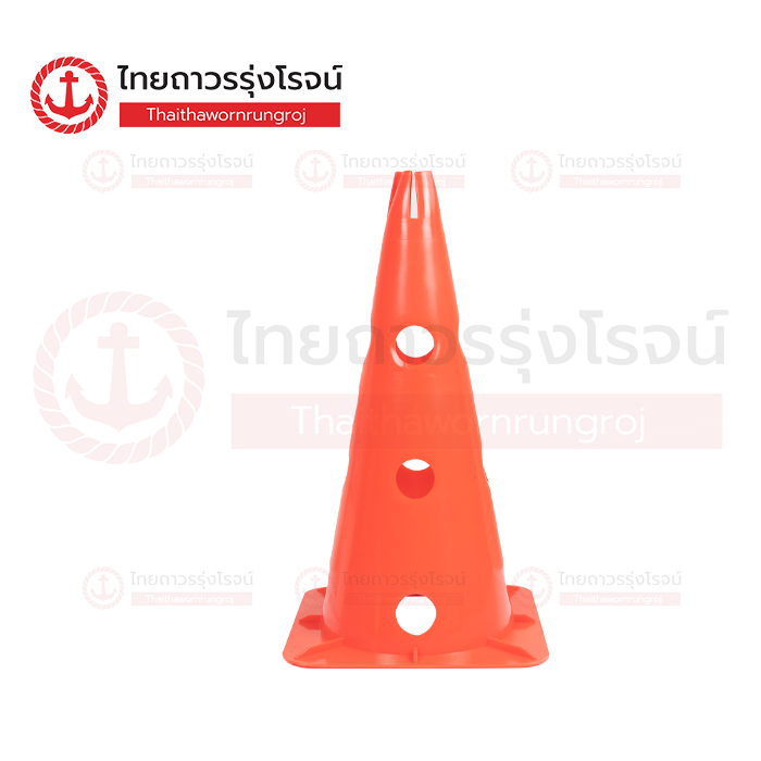 FRIENDLY กรวยพลาสติก PVC แบบมีรู 38cm A23050 สีแดง
