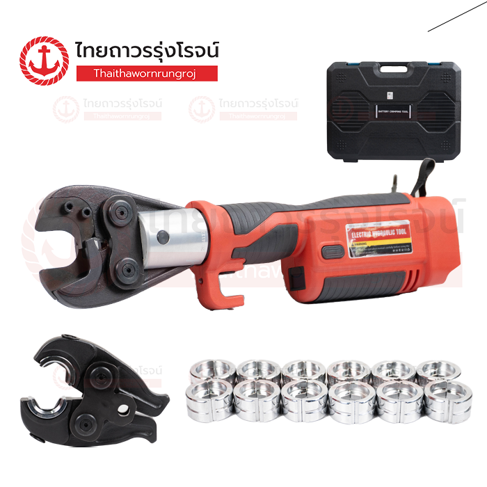 EMEADS เครื่องมือไร้สาย 18v ตัด-ย้ำ C1xB2x2.0ah 10-300mm GES-300C-2