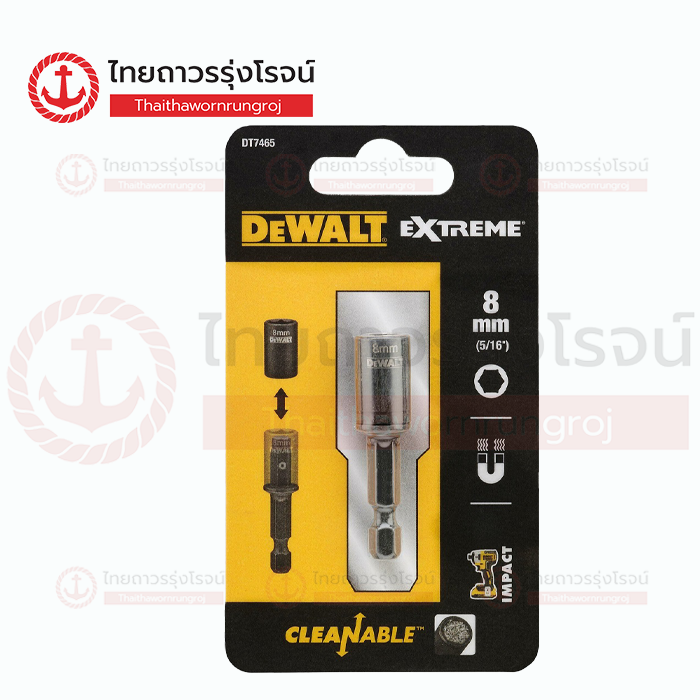 DEWALT ก้านต่อหัวบล็อก 8mm รุ่นทำความสะอาดได้ DT7465-QZ