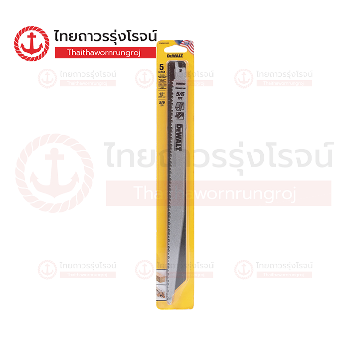 DEWALT ใบเลื่อยชักตัดไม้ 12นิ้ว 5/6ฟัน DWAR516P5 (5ชิ้น)