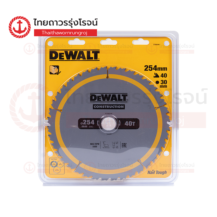 DEWALT ใบเลื่อยวงเดือนตัดไม้ 254mm 40ฟัน DT90249