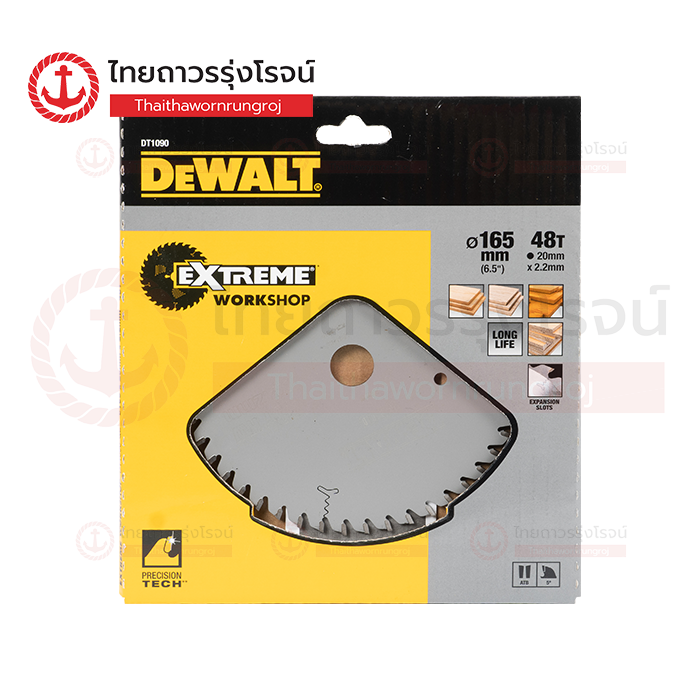 DEWALT ใบเลื่อยวงเดือนตัดไม้ Extreme 165mm 48ฟัน DT1090-QZ สำหรับ DCS391