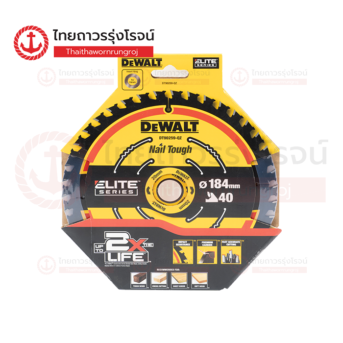 DEWALT ใบเลื่อยวงเดือนตัดไม้ Extreme 184mm 40ฟัน DT90259-QZ