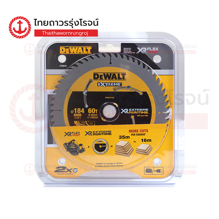 DEWALT ใบเลื่อยวงเดือนตัดไม้ Extreme 184mm 60ฟัน DT99579-QZ
