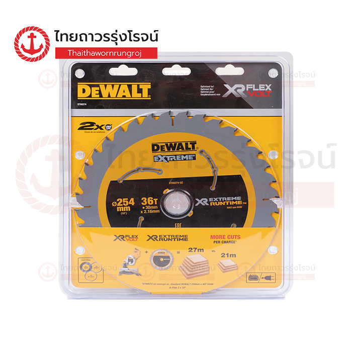 DEWALT ใบเลื่อยวงเดือนตัดไม้ Extreme 254mm 36ฟัน DT90274-QZ